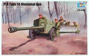 Chinese Type 56 Divisional Gun