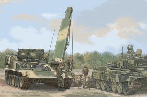 Russian BREM-1M Armoured Recovery Vehicle