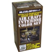 Aircraft Interior Color Set WW2 / Набор нитрокрасок для салона самолета