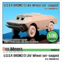 обзорное фото  BRDM-2/3 LAV Sagged Wheel set  Смоляные колёса