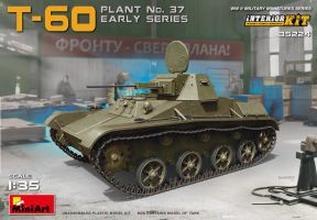 Радянський легкий танк Т-60 раннього випуску з інтер'єром.