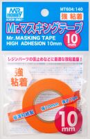 обзорное фото Mr. Masking Tape High Adhesion (10mm) / Маскирующая клейкая лента высокой адгезии (10мм) Маскировочные ленты