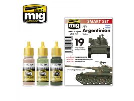 обзорное фото AFV ARGENTINIAN COLORS / КОЛЬОРИ БРОНЕТЕХНІКИ АРГЕНТИНИ Набори фарб
