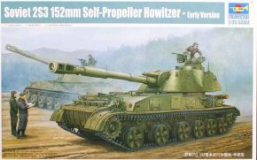 Soviet 2S3 152mm Self-Propeller Howitzer - Early