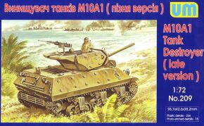 Винищувач танків M10A1