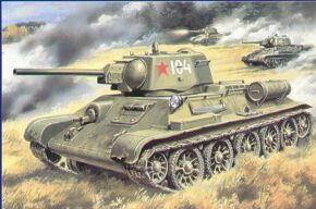 Tank T-34/76 (1942) with stamp turret