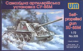 обзорное фото Self-propelled artillery plant SU-85M Артилерія 1/72