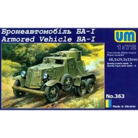 обзорное фото Armored Vehicle BAI Автомобілі 1/72
