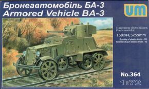обзорное фото Armored Vehicle BA–3 (railway version) Автомобили 1/72