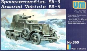 обзорное фото Armored Vehicle BA–9 Автомобілі 1/72