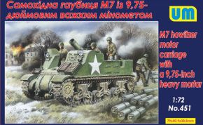 обзорное фото M7 with 9.75-inch heavy mortar Артилерія 1/72