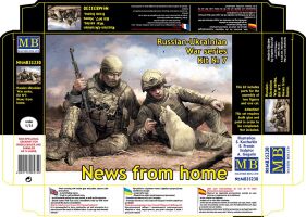 Series “Russian-Ukrainian War”, set No. 7. News from home
