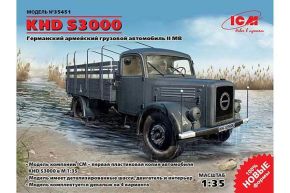 Німецький армійський вантажний автомобіль KHD S3000