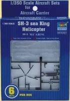 обзорное фото Aircraft-SH-3H sea King helicopter Літаки 1/350