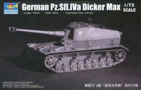 Збірна модель 1/72 винищувач танків Pz.Sfl.IVa Dicker Max Trumpeter 07108