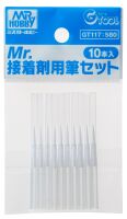 Mr. Cement Fine Brush Set (10pcs) / Щітки для клею (10шт)