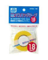 Mr. Masking Tape (18mm) / Маскирующая лента (18мм)