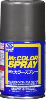 Mr. Color Spray (100 ml) Steel - Краска-спрей / Стальной