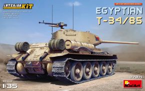Танк Египетского производства T-34/85 с интерьером