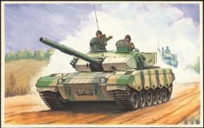 PLA ZTZ96 MBT