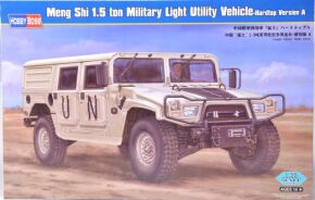 Dong Feng Meng Shi 1.5 ton Military Light Utility Vehicle- Hardtop Version A