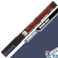 Маркер для покраски ( серый ) / Gundam mecha gray