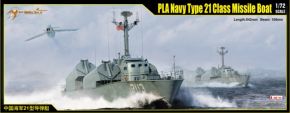обзорное фото PLA Navy Type 21 Class Missile Boat  Флот 1/72