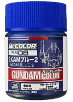 Gundam Color Exam Blue II Semi-Gloss Mr.Hobby XUG08