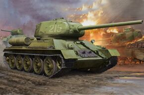 обзорное фото Радянський середній танк T34/85 - ІІ С.В. Бронетехніка 1/16