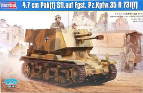 обзорное фото 4.7 cm Pak(t) Sfl.auf Fgst. Pz.Kpfw.35 R 731(f) Артиллерия 1/35