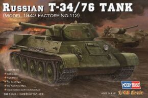 Russian T-34/76 (1942 No.112) tank