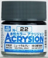 Акриловая краска на водной основе Acrysion Neutral Gray  / Нейтральный серый Mr.Hobby N22