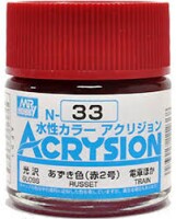 Акриловая краска на водной основе Acrysion Russet / Красно-коричневый Mr.Hobby N33