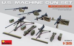 Набір американських кулеметів