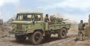 Russian GAZ-66 Light Truck II