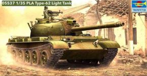 Китайський легкий танк PLA Type-62