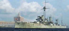  HMS Dreadnought 1918