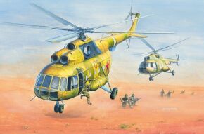Mi-17 Hip-H