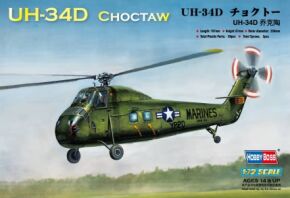 обзорное фото Американський військовий гелікоптер UH-34D "Choctaw" Гелікоптери 1/72