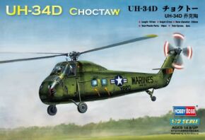 Американський військовий гелікоптер UH-34D "Choctaw"