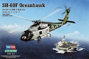 обзорное фото SH-60F Oceanhawk Гелікоптери 1/72