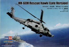обзорное фото HH-60H Rescue hawk (Late Version) Гелікоптери 1/72