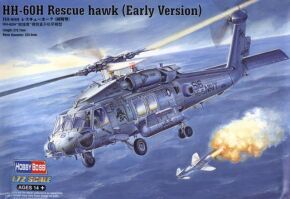 HH-60H Rescue hawk (Early Version)