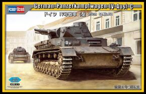Німецький середній танк Panzerkampfwagen IV Ausf C