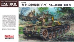 IJA Medium Tank Type97 "CHI-HA"				