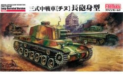 Type3 Medium Tank "Chi-Nu" with Long Barrel				