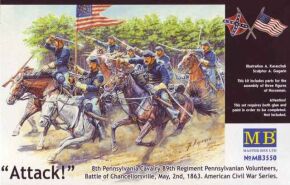 «8-й Пенсильванский кавалерийский полк»