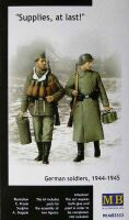 "Наконец-то припасы! Немецкие солдаты, 1944-1945 годы"