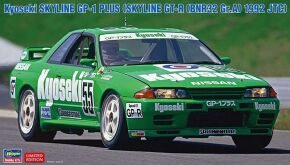 Збірна модель автомобіля Kyoseki SKYLINE GP-1 PLUS (SKYLINE GT-R [BNR32 Gr.A] 1992 JT 1/24