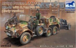 Збірна модель Krupp Protze L2H143 Kfz.69 (рання версія) з 3,7 см Pak 36